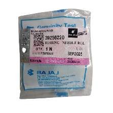 NEEDLE BEARING 1312 BM 150X / X125 /125 UG